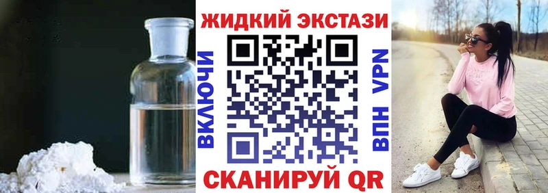 цены   Ардатов  Бутират бутандиол 