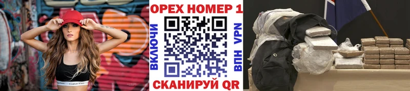 ссылка на мегу ссылка  Ардатов  Cocaine 97%  наркота 