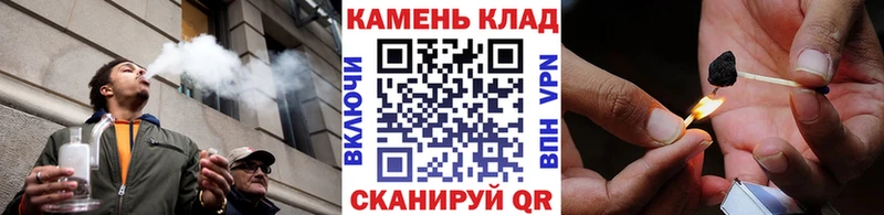 ГАШ гарик  Ардатов 