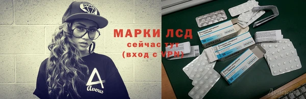 а пвп мука Алексеевка