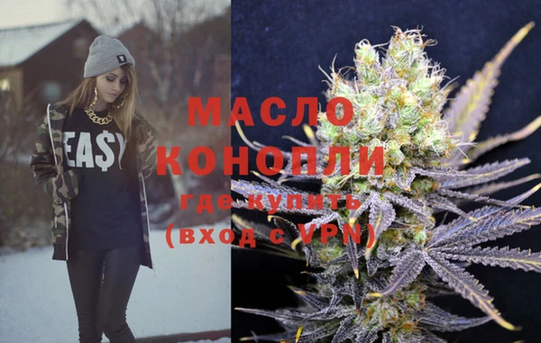 а пвп мука Алексеевка