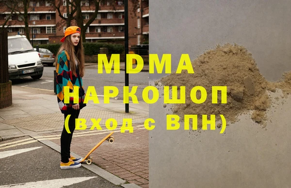 винт Алексин