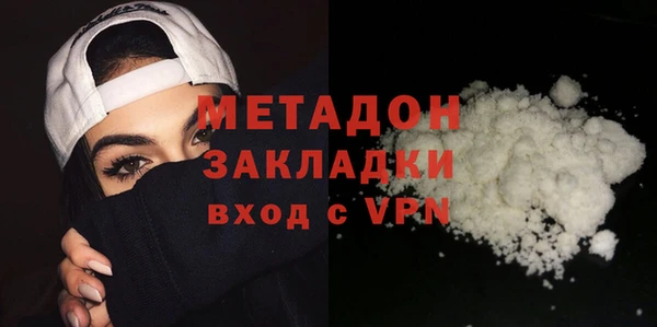 гидра Алзамай