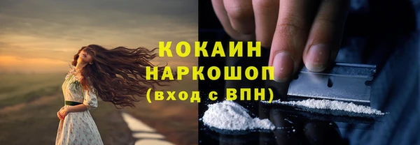 а пвп мука Алексеевка