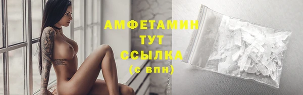 а пвп мука Алексеевка