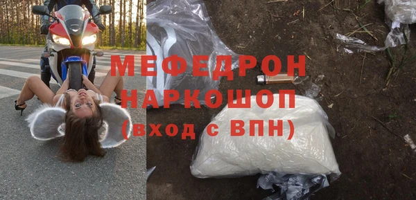 а пвп мука Алексеевка