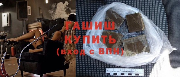 а пвп мука Алексеевка