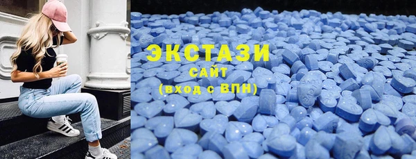 гидра Алзамай