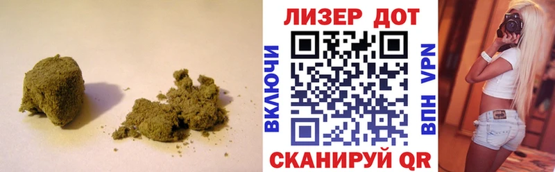 где продают   кракен рабочий сайт  Лсд 25 экстази кислота  Ардатов 