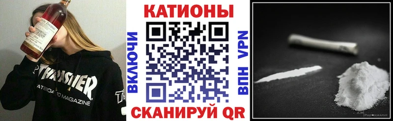 наркотики  Ардатов  МЕФ mephedrone 