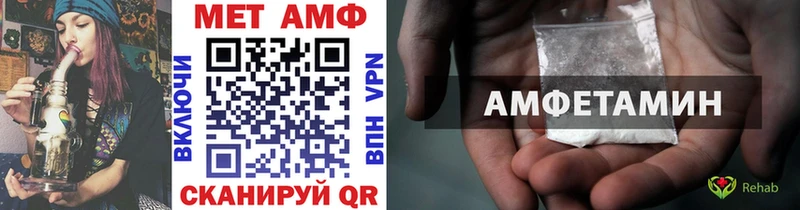 мориарти Telegram  Ардатов  Первитин кристалл 